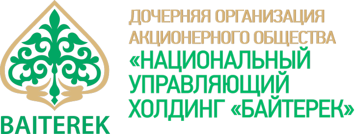 Ао национальный. Байтерек Холдинг. Байтерек Холдинг даму. Baiterek новый лого. Байтерек лого на английском Холдинг.